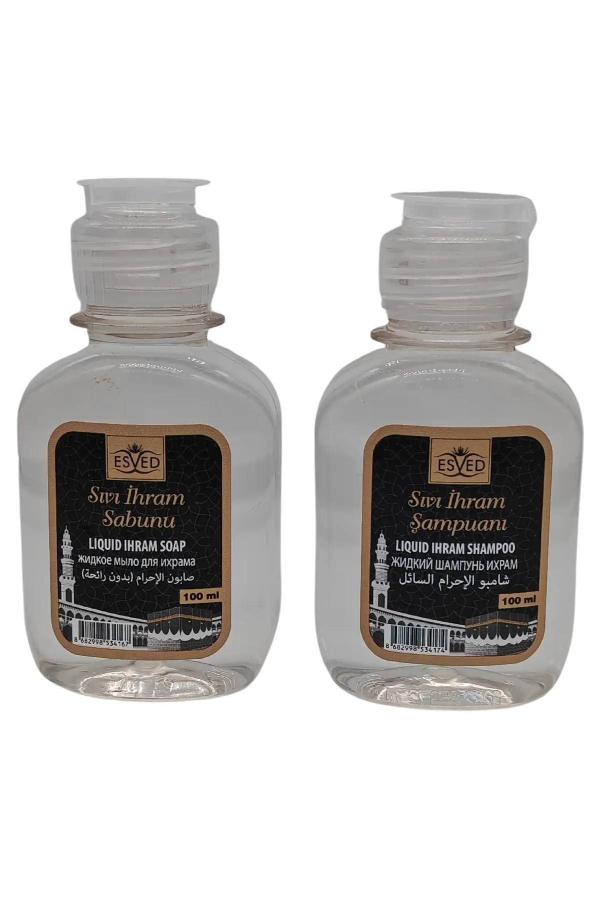 Kokusuz Sıvı Sabun Kokusuz İhram Sabunu ve Kokusuz Sıvı Şampuan Kokusuz İhram Şampuan Kokusuz Sabun 100 ml.
