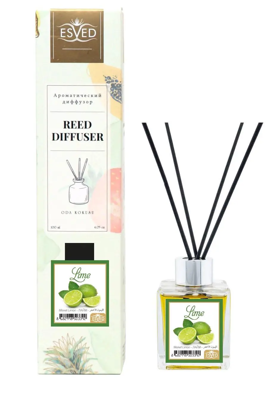 Misket Limonu Kokusu 100 Ml Çubuklu Oda Kokusu