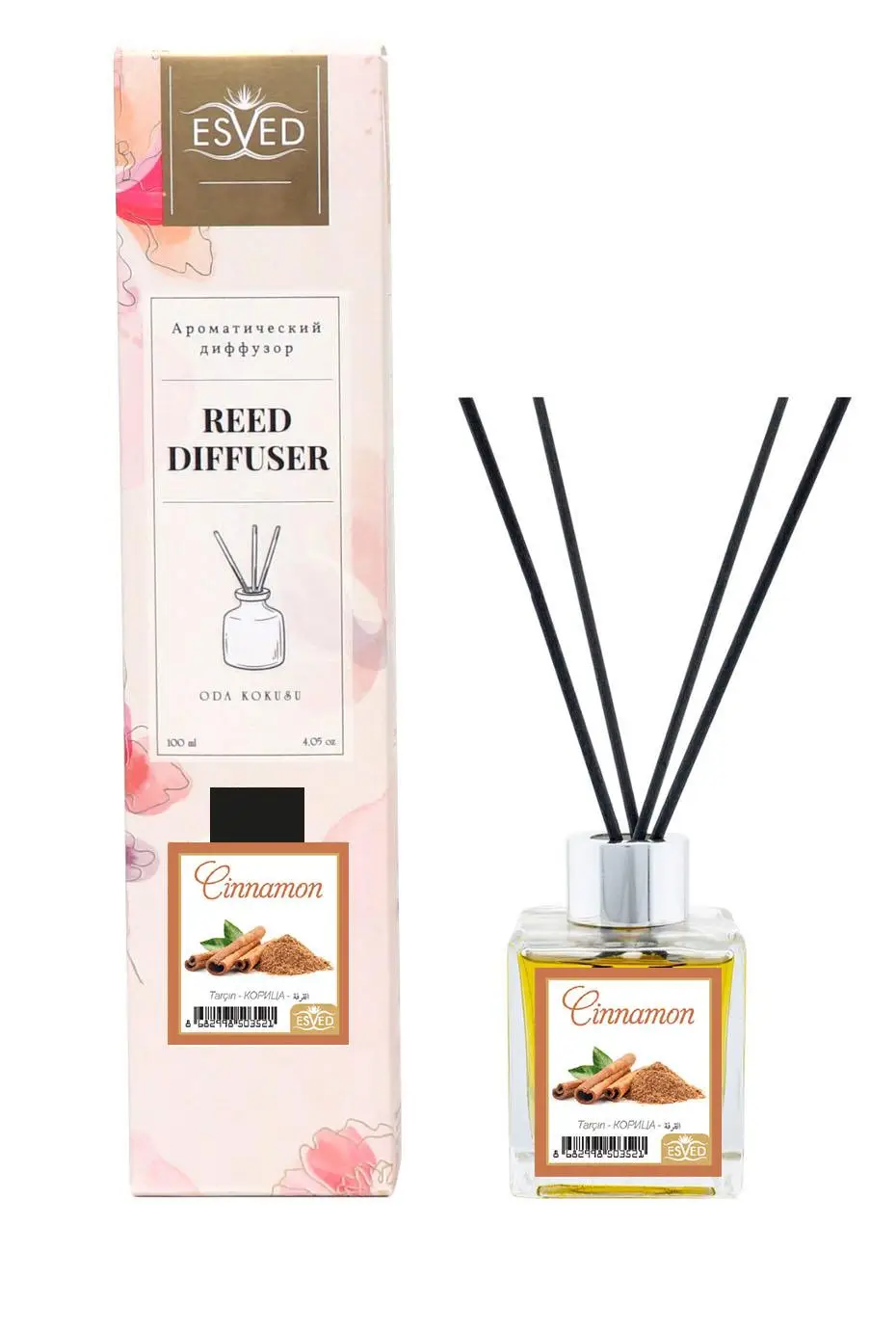 Tarçın Kokusu 100 Ml Çubuklu Oda Kokusu